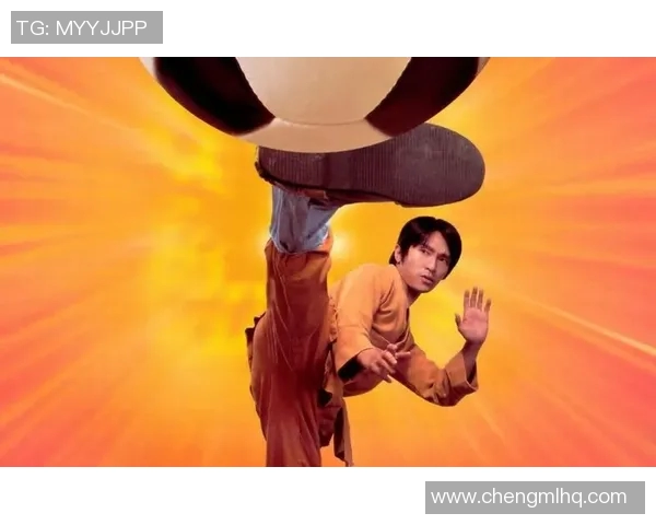 少林足球星爷激情舞动60帧极致表现舞技引爆全场